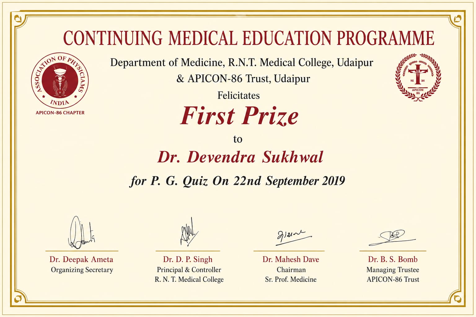 Department of Medicine - 1st Rank, Oral Paper